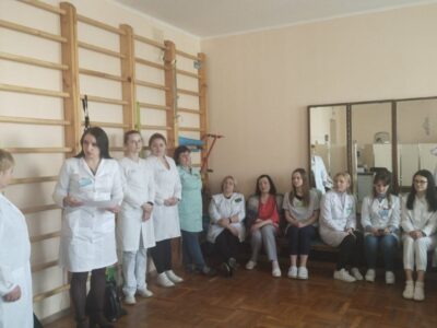 День Конституции