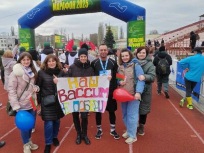 Гомельский марафон