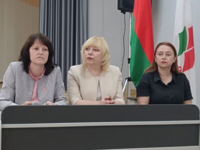 Отчетно-выборная конференция