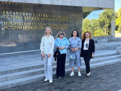 Белая Русь — за сильную и процветающую Беларусь!