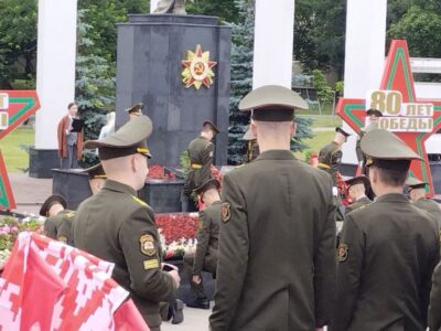 Митинг на Аллее Героев
