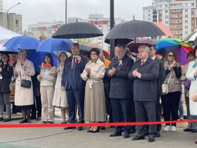 Открытии детского игрового комплекса