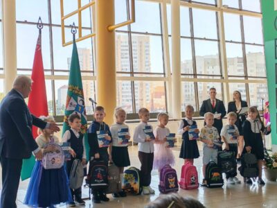 Соберём портфель вместе