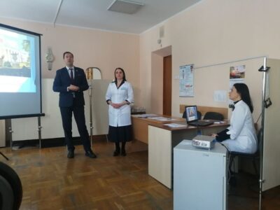 Отчётное собрание