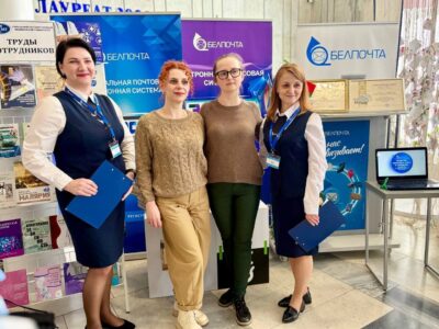 В единстве народа — сила страны!