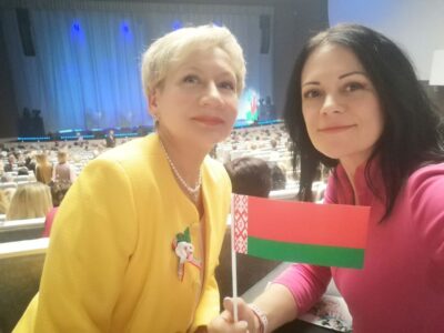 Торжественное собрание в Гомельском областном общественно-культурном центре