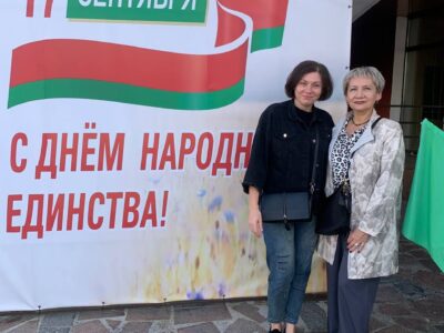 Гомельщина — уникальный край