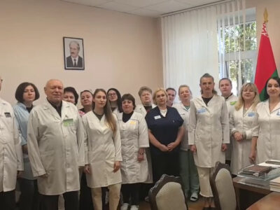 «Споем гимн вместе!»